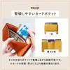 [Mura] Beautiful and Fine Italian Leather Mini Wallet, Women's, Trifold,