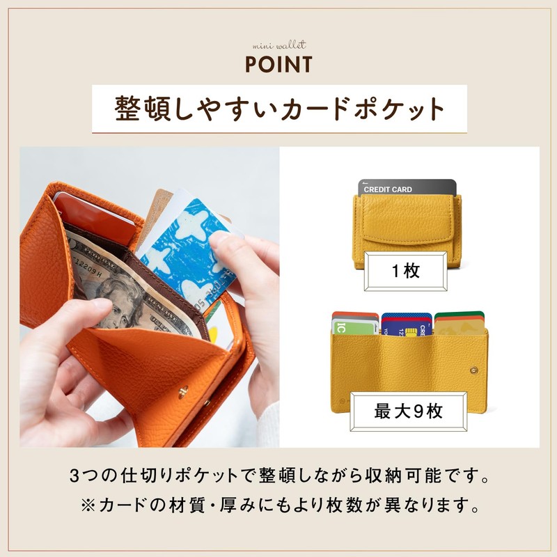 [Mura] Beautiful and Fine Italian Leather Mini Wallet, Women's, Trifold,