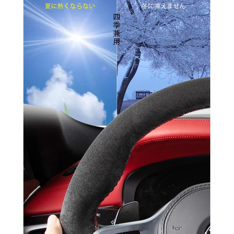 Steering Wheel Cover Braided Steering Wheel Cover Nissan Fairlady Z