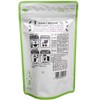 Mikuniya Black Bean Brown Rice Tea with Uji Matcha, 2.1