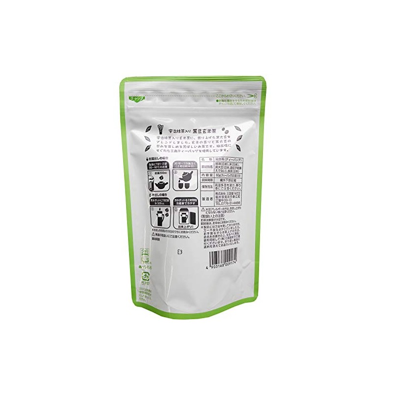 Mikuniya Black Bean Brown Rice Tea with Uji Matcha, 2.1
