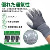 HANWOO Work Gloves | PU Gloves | Ultra High Workability