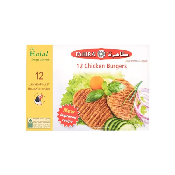 Tahira Chicken Burgers | 12 Pieces | Halal Burgers | All Halal Ingredients | Quick Frozen | Ready to eat | 780g