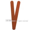 Wood File (Domestic) Wood File Wooden File / 우드화일(국산) 우드파일 우든파일