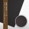Cutting Role, Professional Cutting Mat, A4, 8.7 x 11.8 inches