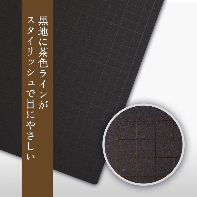 Cutting Role, Professional Cutting Mat, A4, 8.7 x 11.8 inches
