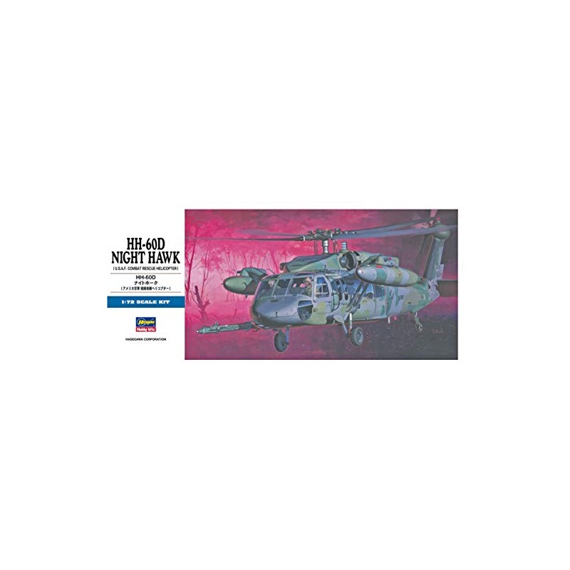 Hasegawa 1:72 Scale HH-60D Night Hawk Model Kit