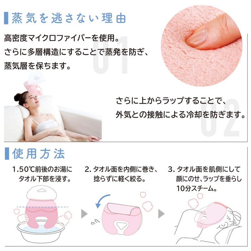 Alphax Tao Wrap, Yellow (Formulated with Vitamin E), Height 8.7