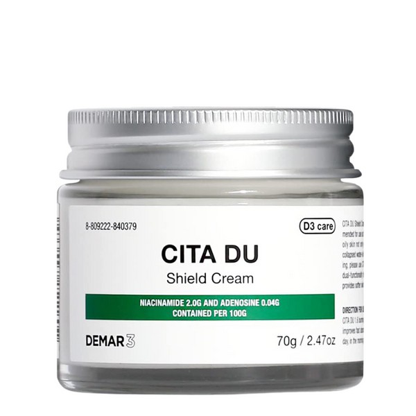 DEMAR3 DX CITA DU Shield Cream