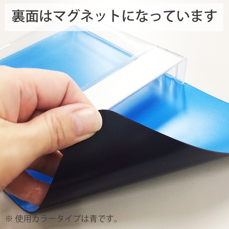 Kokuyo K2 Magnetic Pocket, 1 Tier, A5, White, K2Mac-MPSA5W