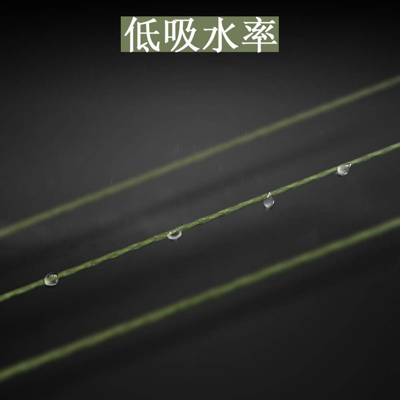 Frwanf Line Fishing Line X4, 322.8 ft (150 m), Solid