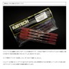 Keitech Swing Bait 2.8" #374 OZ-SP