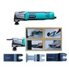 FastCraft Multi Tool + 3pc Saw Blades - Model 86225-1