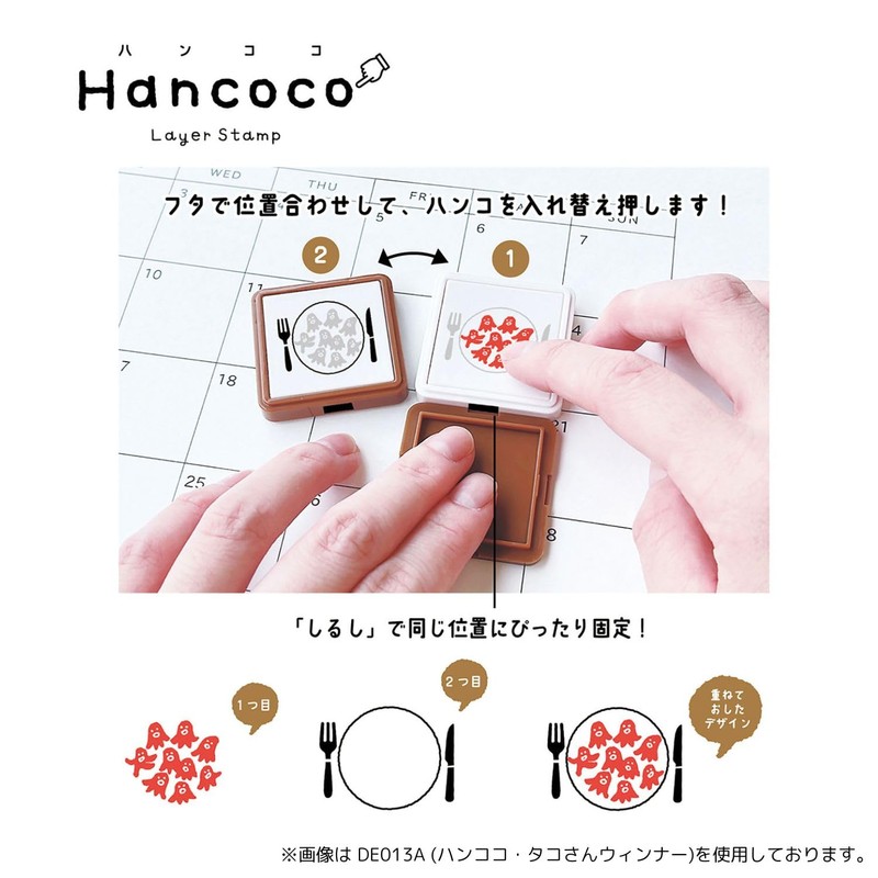 Kutsuwa Stamp Hanko Flower Stamp DE013K