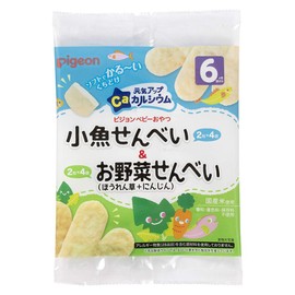 ピジョン 元気アップCa 小魚せんべい&お野菜せんべい(ほうれん草+にんじん)×6袋