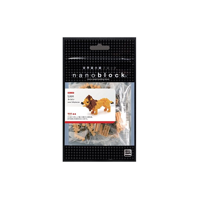 nanoblock NAN-NBC057 Lion
