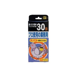 SHIMADA 4964283103581
