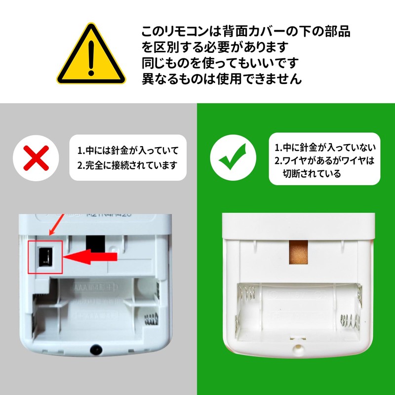 Air Conditioner Remote Control MP051 for MITSUBISHI Mitsubishi Air Conditioner