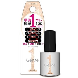 Gel me 1 79 Ecru Gold Gel Nail 10ml (x1)