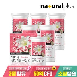 Everfit 에버핏 편안해질 유산균 6박스 / 50억보장 신바이오틱스 Everfit Comfortable Probiotics 6 Boxes / 5 Billion Guaranteed Synbiotics