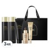 AHC Black Caviar Special Synergy 5 types, 3 sets / AHC 블랙캐비어 스페셜 시너지 5종, 3세트