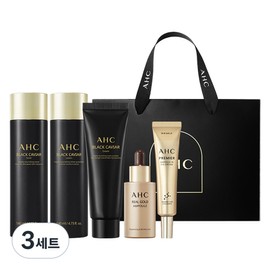 AHC Black Caviar Special Synergy 5 types, 3 sets / AHC 블랙캐비어 스페셜 시너지 5종, 3세트