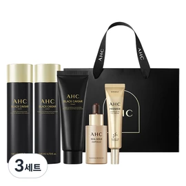 AHC Black Caviar Special Synergy 5 types, 3 sets / AHC 블랙캐비어 스페셜 시너지 5종, 3세트