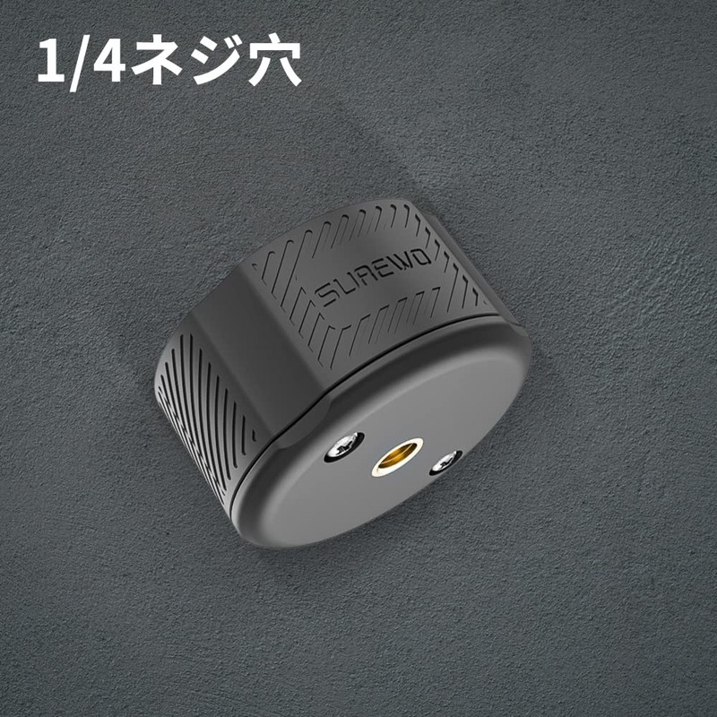 Action Camera Aluminum Mount (Quick Release Adapter)