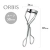 Orbis Eyelash Curler, Curler, 1 Piece (x 1)