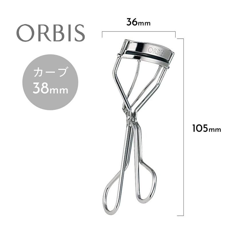 Orbis Eyelash Curler, Curler, 1 Piece (x 1)