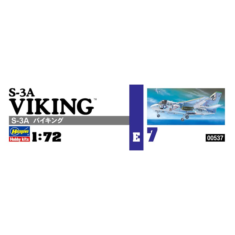 HASEGAWA 00537 1/72 S-3A Viking