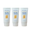 코리아나 [Wrinkle improvement/whitening/UV protection] Koreana Ziv Perfect Sun Cream 3pcs