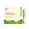 Bium Grain Enzyme Digestive Enzyme Carbohydrate Protein Decomposition Enzyme 60 packets / 비움 곡물효소 소화 효소 효소제 탄수화물 단백질 분해효소 60포