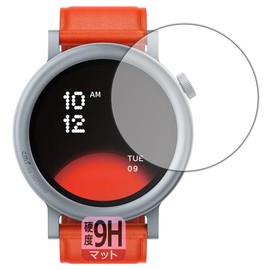 PDA Kobo CMF by Nothing WATCH PRO 2 Compatible with 9H High Hardness [Reflection Reduction] Protective Film, Made in Japan