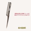 G.B.KENT Handmade Tail Hair Comb Gray Natural Origin British Royal
