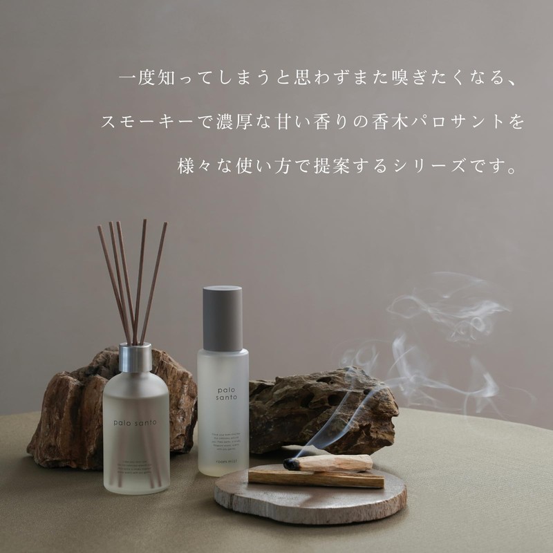 Life Tree Palo Santo & Rose Blend Essential Oil 10ml