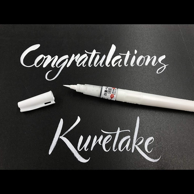 Kuretake CNBW-01S White ZIG CARTOONIST White Brush Pen, Extra Fine
