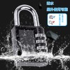 Padlock Dial 3 Digit Dial Lock Small Auxiliary Lock Anti-Theft