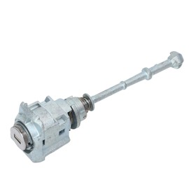 Fydun Door Lock Cylinder Barrel Kit, Driver Side Door Lock Cylinder, Left Front Door Lock Cylinder Barrel with Key for Citroen C4 2004‑2011