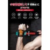ZAIDAS Wrist Wrap, 23.6 inches (60 cm), Weight Training, Muscle