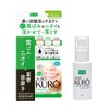 NAKUNA-RE JUSO KURO HAMIGAKI GEL 1.7 fl oz (50 ml)