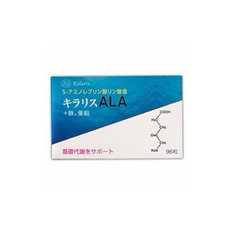 Kiraris ALA 96 Tablets