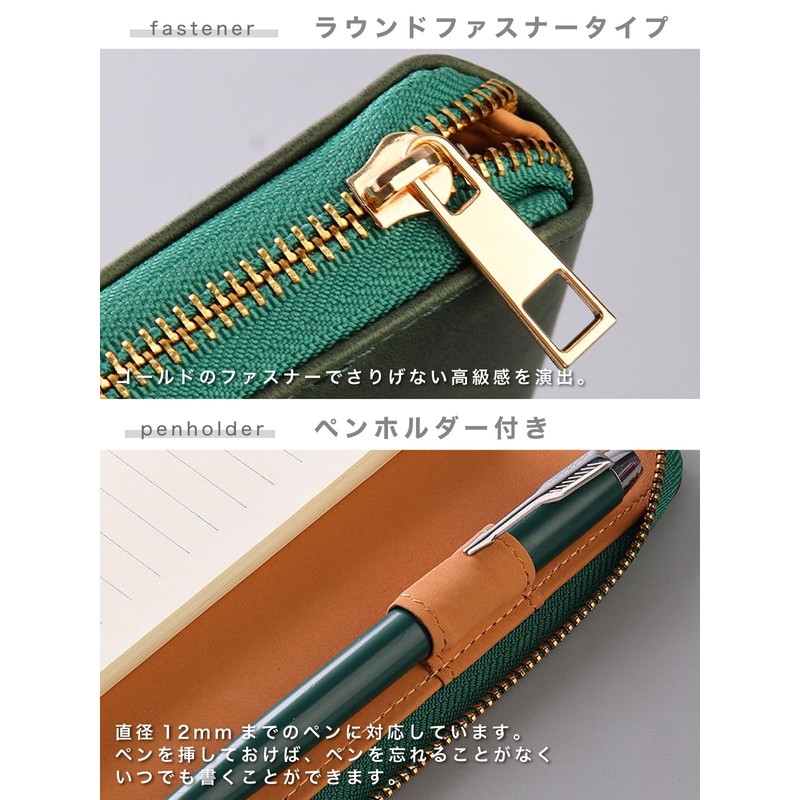 V.for.M System Notebook Zipper Notebook Notebook 6 Holes Ring Notepad