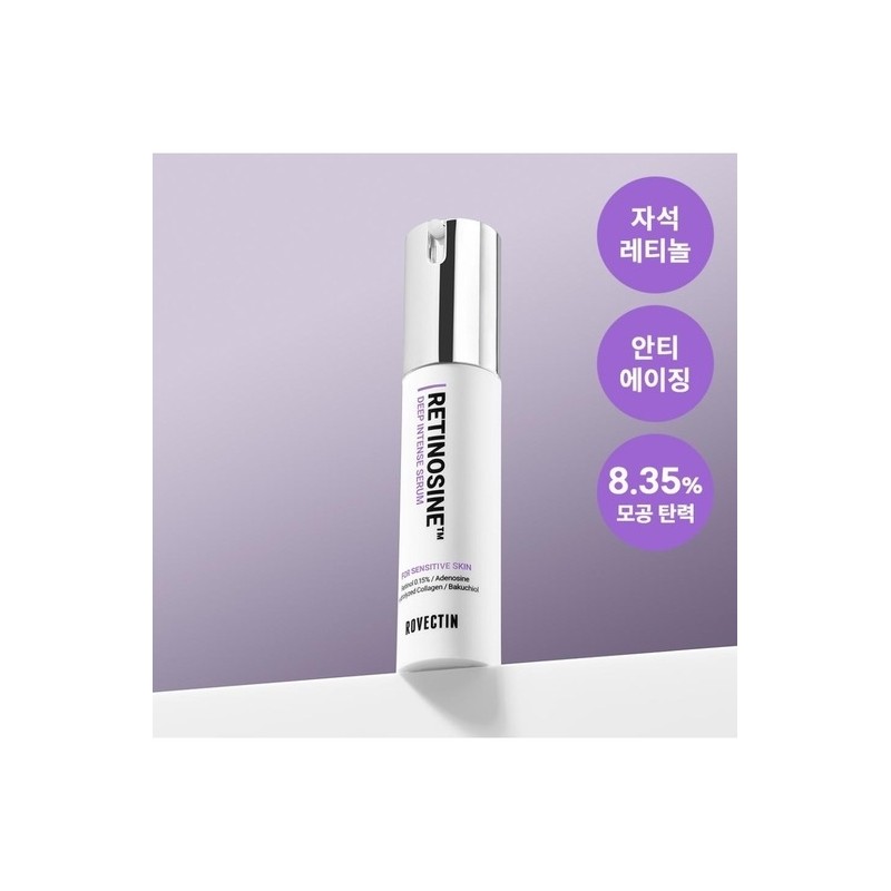[Pore Elasticity Retinol] Rovectin Pore Lifting Shot Retinol Wrinkle Elasticity