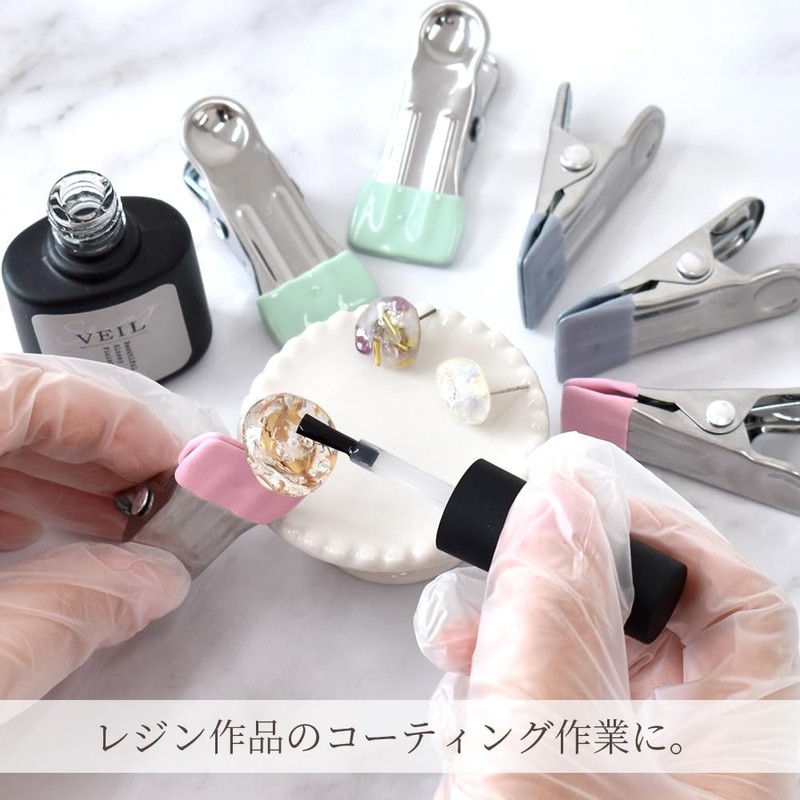 MYmama Strong Power Clip with Non-Slip Rubber Cover for Securing