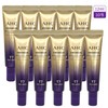 AHC Eye Cream Season 13 Line Tightening 12ml 10 pieces / AHC아이크림 시즌13 라인타이트닝12ml 10개