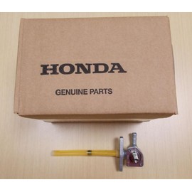 New 2004-2007 Honda TRX400 400 Rancher ATV Petcock Assembly Fuel Shutoff Valve