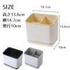 Haohana Chopsticks Stand, Dish Drainer, Kitchen, Stylish, Cutlery Stand, Kitchen,