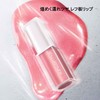 shu uemura Kinukare Grow Up Cream 0.2 oz (5.4 g)