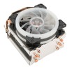 CPU Cooler with RGB Lights 9.2cm Fan 12V 3PIN 4PIN
